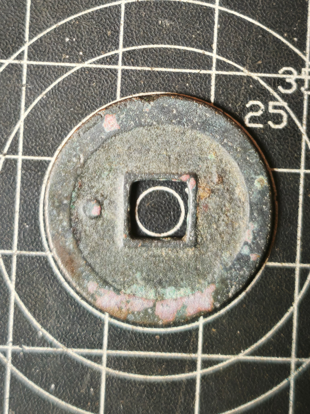 1 Cash Zhouyuan Tongbao reverse