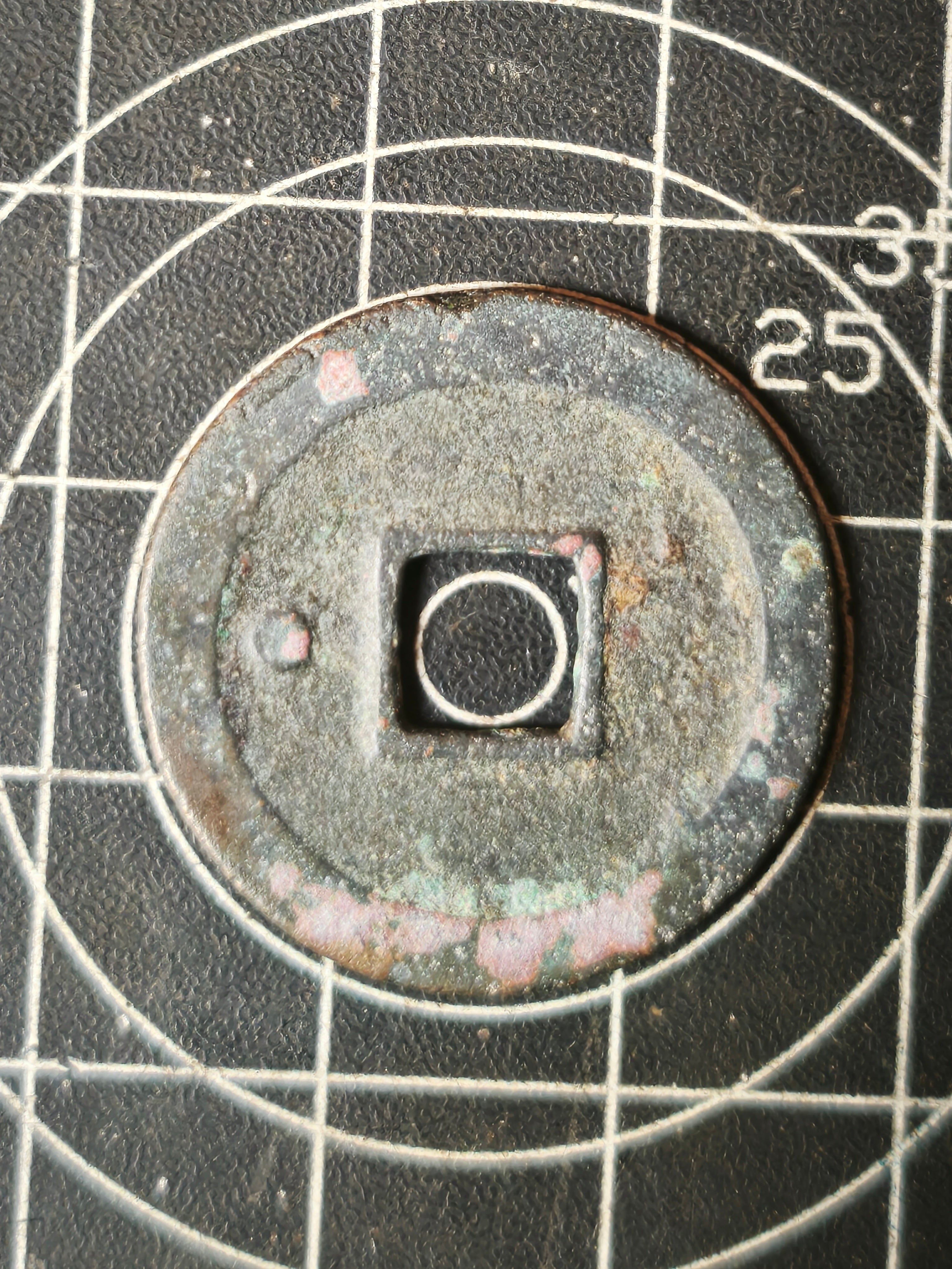 1 Cash Zhouyuan Tongbao reverse