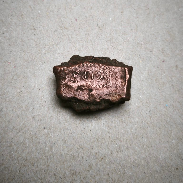 Bonk & Stuiver Colonial Coins – Netherlands Indies VOC Era | ArtefactsHunter