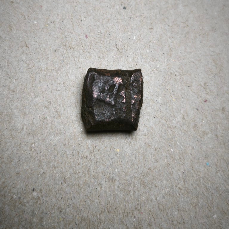 Bonk & Stuiver Colonial Coins – Netherlands Indies VOC Era | ArtefactsHunter