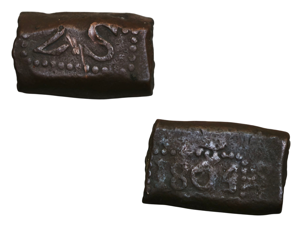 Bonk & Stuiver Colonial Coins – Netherlands Indies VOC Era | ArtefactsHunter