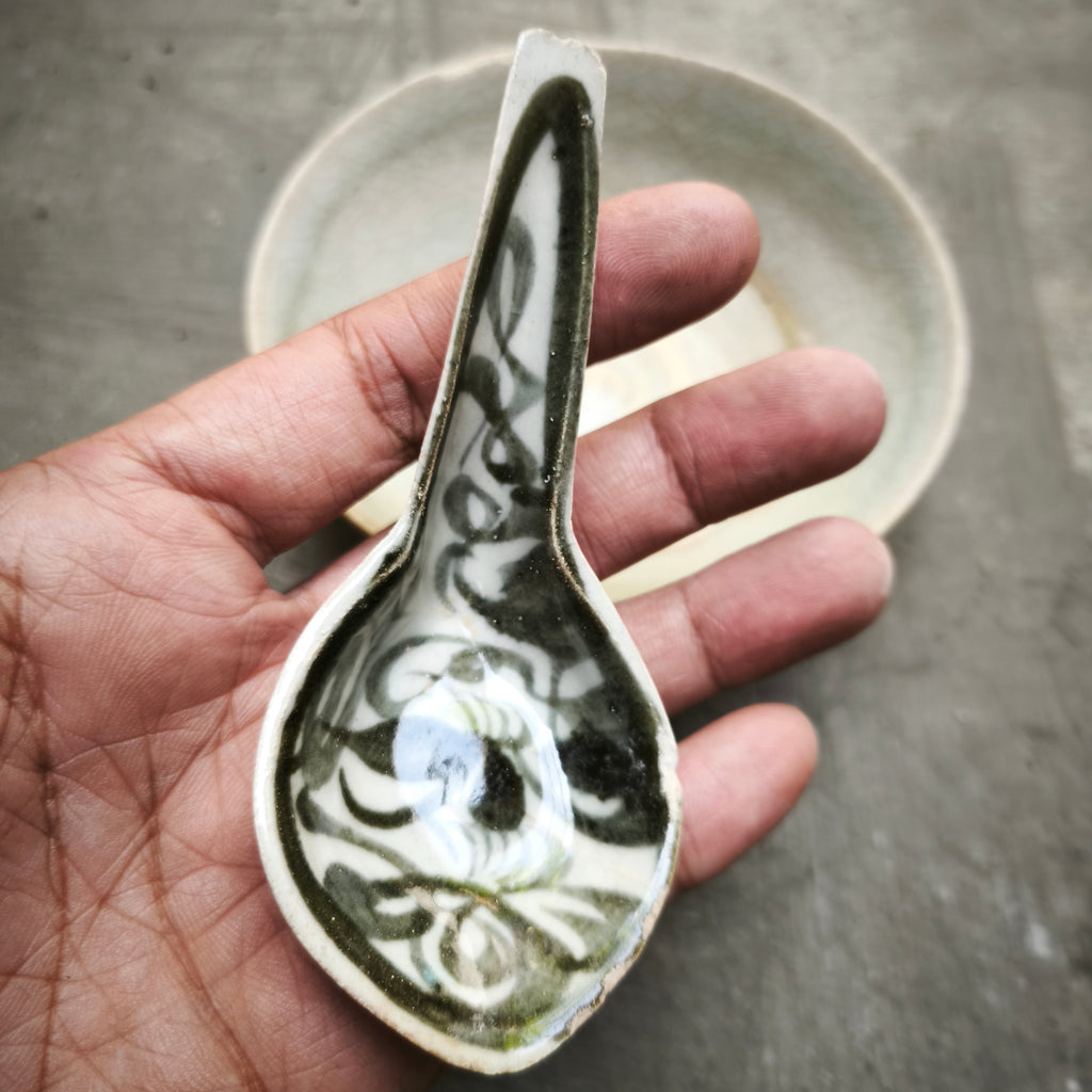Chinese porcelain Set | Estimated Yuan Ming | Small Bowl with Spoon