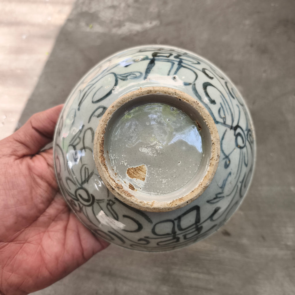 Ming Dynasty Chinese Porcelain Bowl