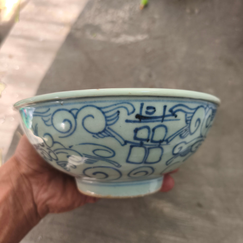 Ming Dynasty Chinese Porcelain Bowl