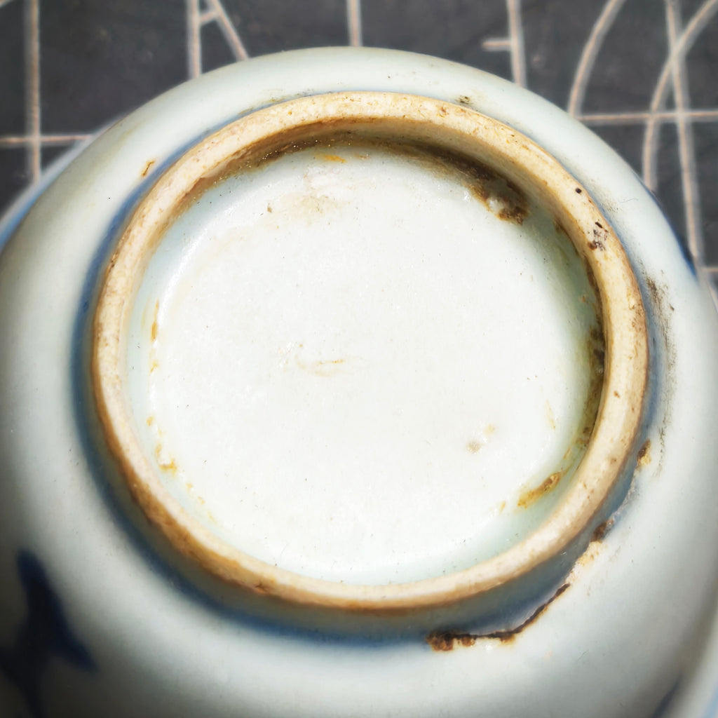 Ming Dynasty Porcelain Drinking Cup | ArtefactsHunter