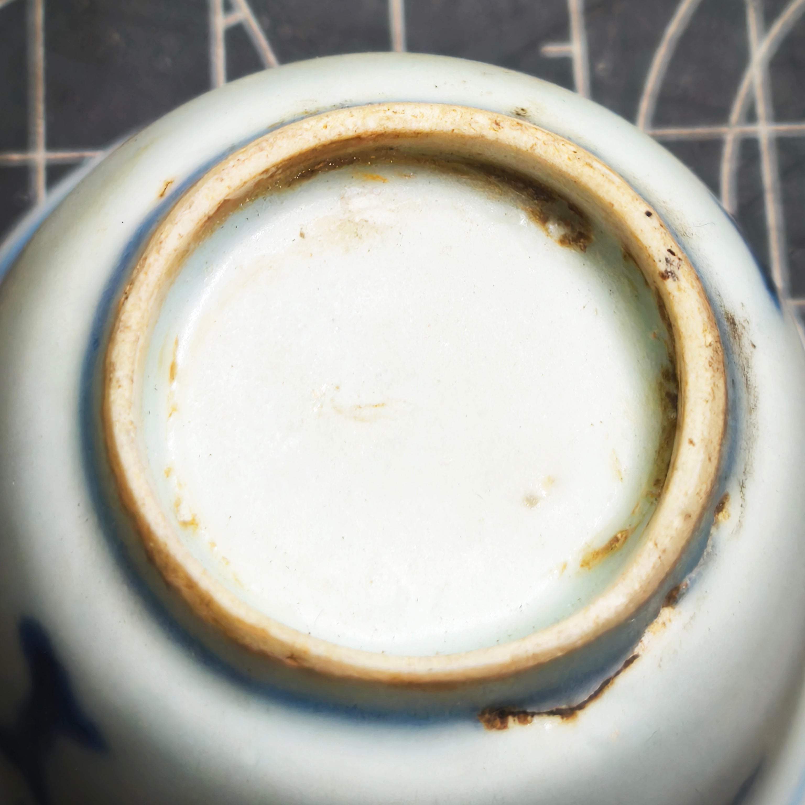 Ming Dynasty Porcelain Drinking Cup | ArtefactsHunter