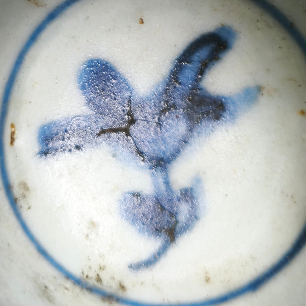 Ming Dynasty Porcelain Drinking Cup | ArtefactsHunter