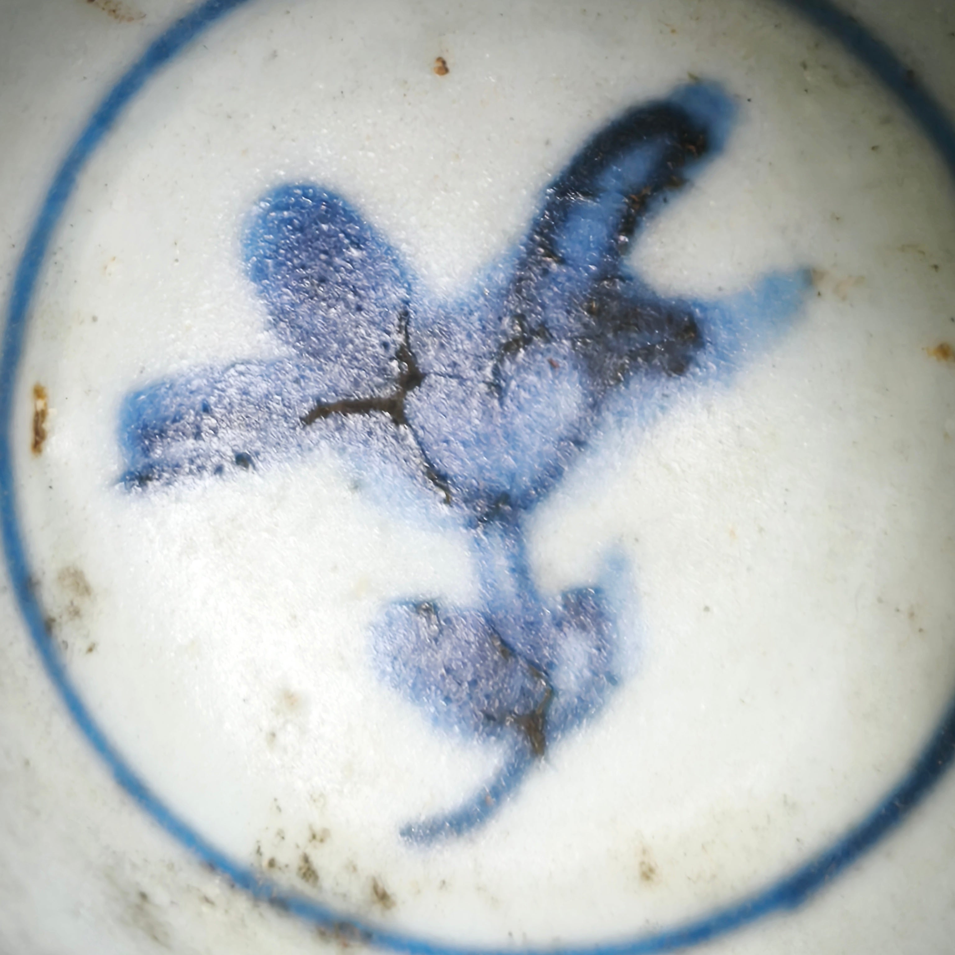 Ming Dynasty Porcelain Drinking Cup | ArtefactsHunter