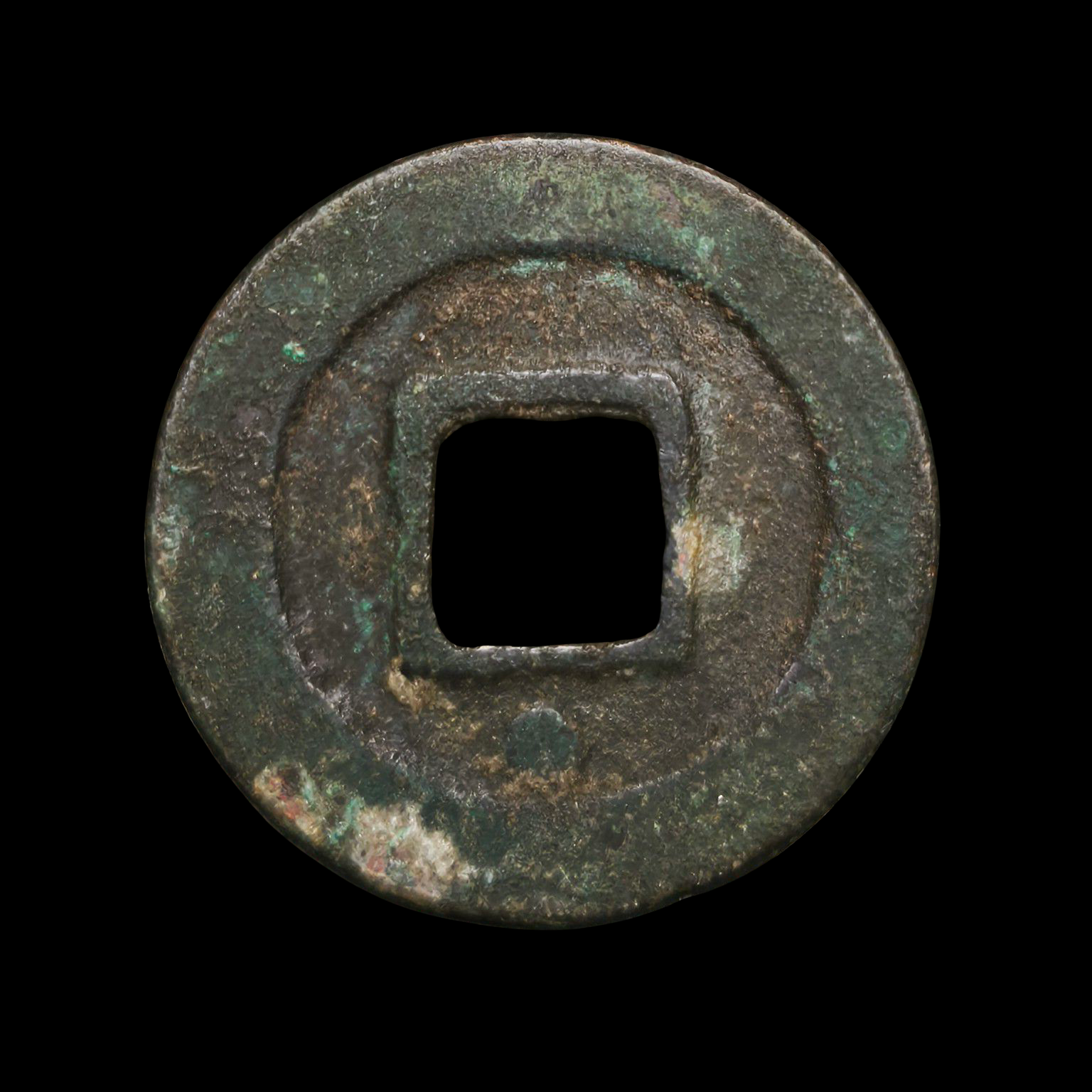 Chinese Coin | Shaosheng Yuanbao - Various Type
