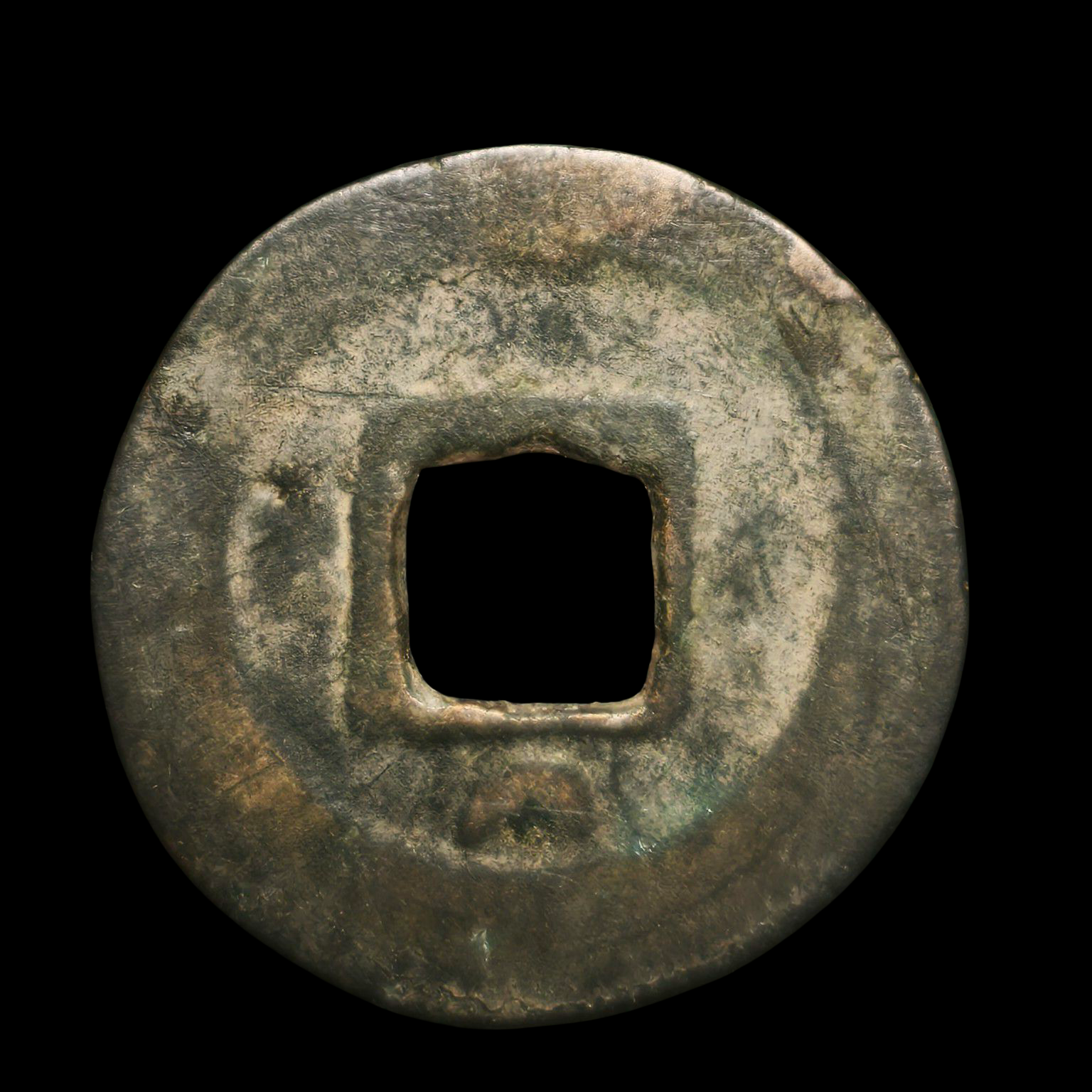 Chinese Coin | Shaosheng Yuanbao - Various Type
