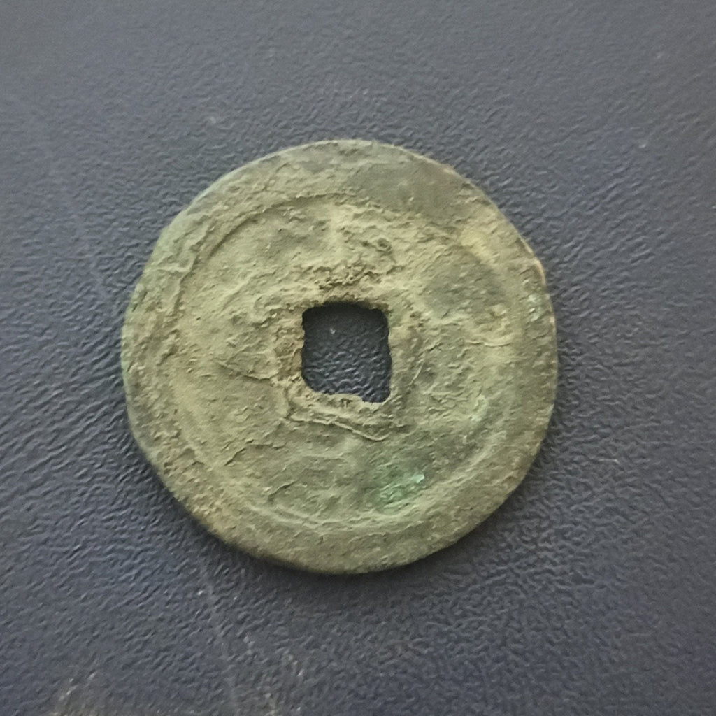 Korean Hae Dong Tong Bao Ancient Coin Metal Detector Find | ArtefactsHunter